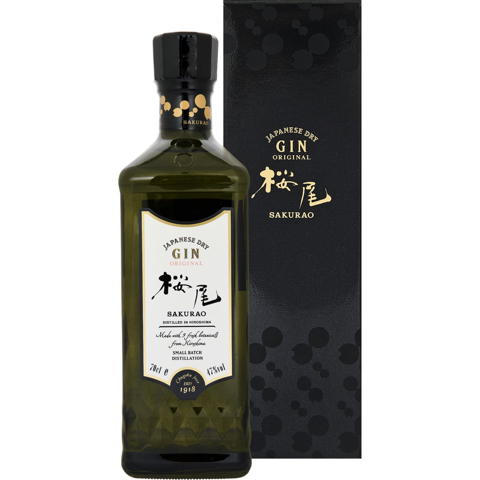 Sakurao Japanese Dry Gin Original