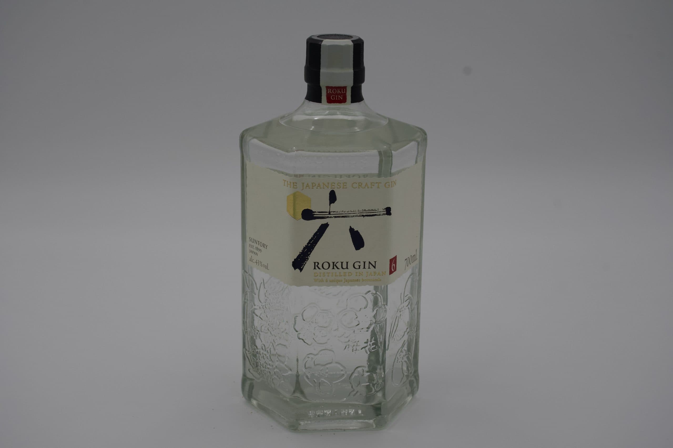 Opihr Oriental Spiced London Dry Gin